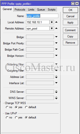 pptp_server_02_ciscomaster.ru.jpg