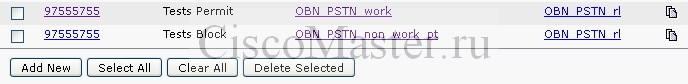 raspredelenie_zvonkov_po_vremeni_v_cucm_time_of_day_routing_patterns_ciscomaster.ru.jpg